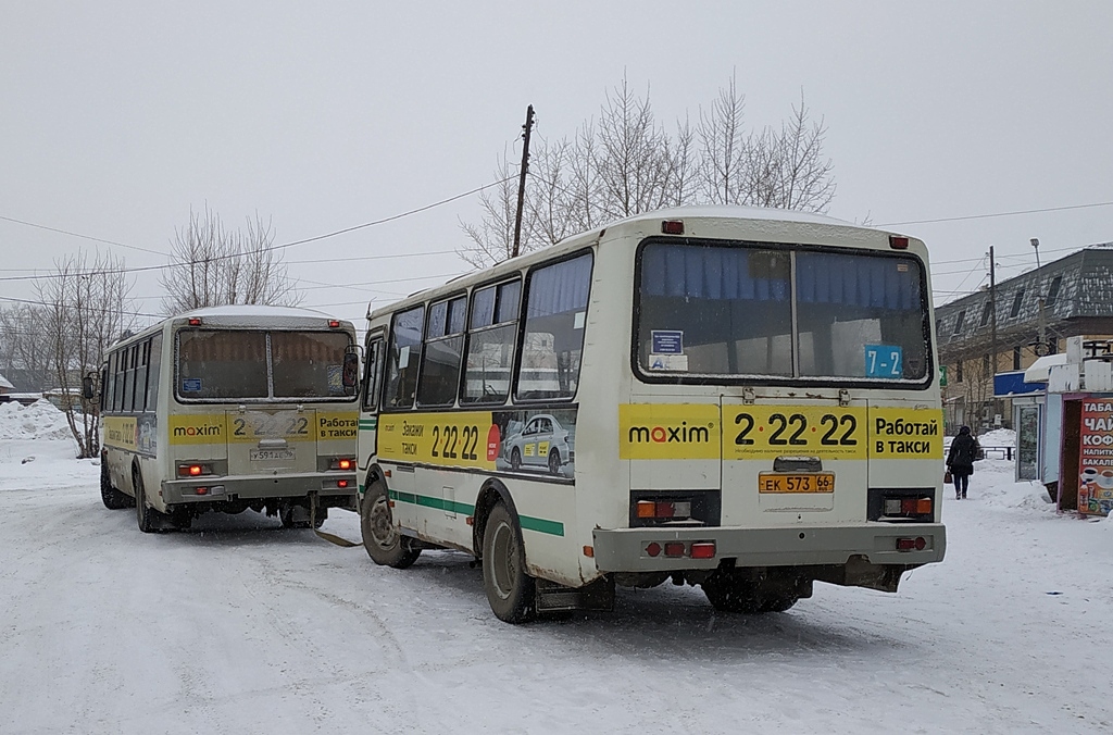 Свердловская область, ПАЗ-32053-07 № ЕК 573 66