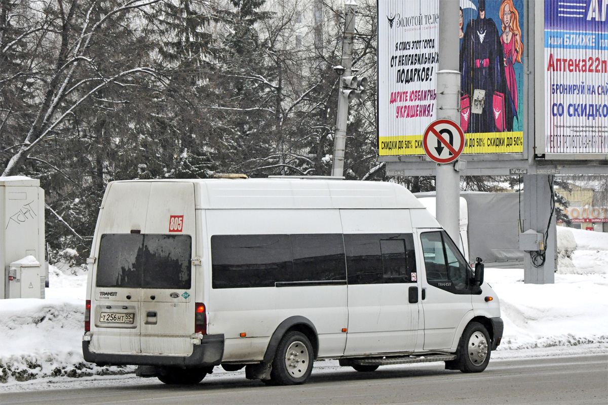 Алтайский край, Имя-М-3006 (X89) (Ford Transit) № Т 256 НТ 55