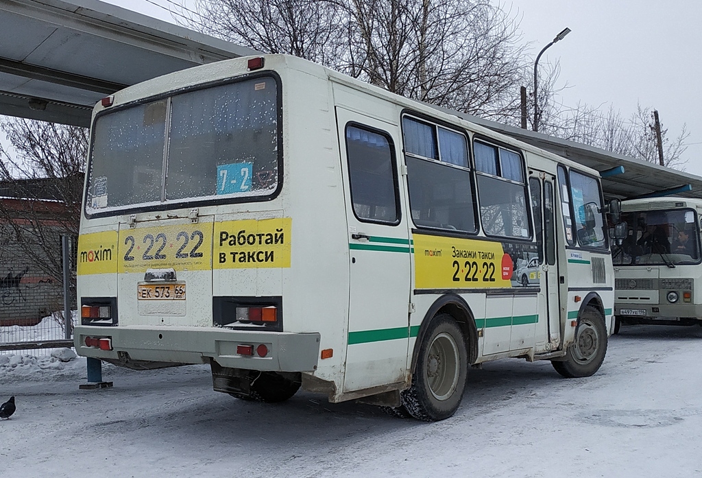 Свердловская область, ПАЗ-32053-07 № ЕК 573 66