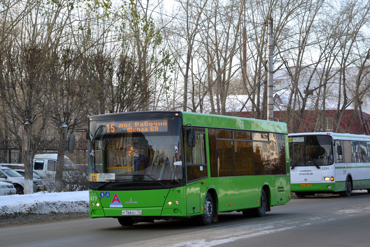 Тюменская область, МАЗ-206.085 № 477