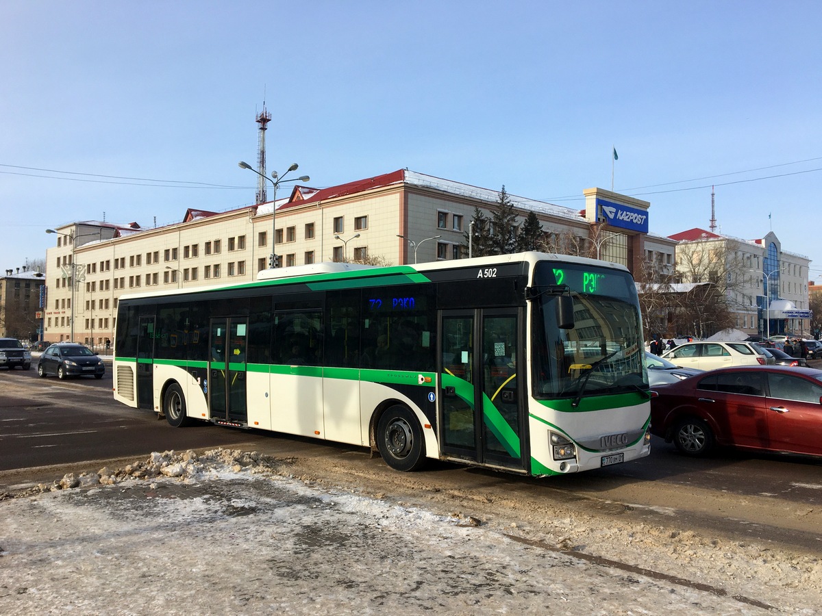 Астана, IVECO Crossway LE 13M (СарыаркаАвтоПром) № A502