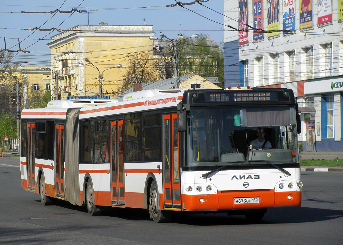 Нижегородская область, ЛиАЗ-6213.22 № 22620