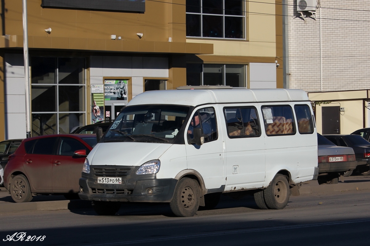 Тамбовская область, ГАЗ-322130 (XTH, X96) № Н 513 РО 68