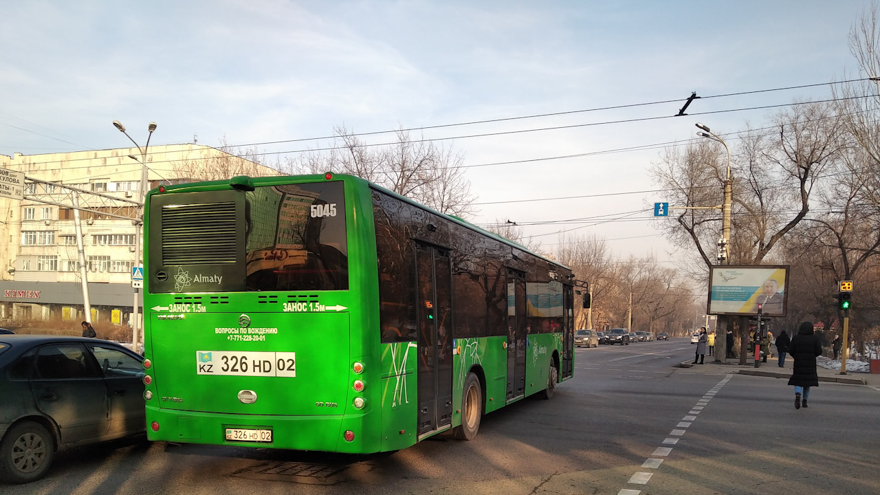 Алматы, Golden Dragon XML6125CR № 5045