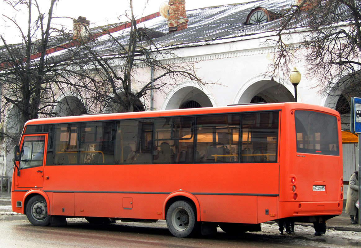 Тверская область, ПАЗ-320414-04 "Вектор" № Н 922 СМ 69