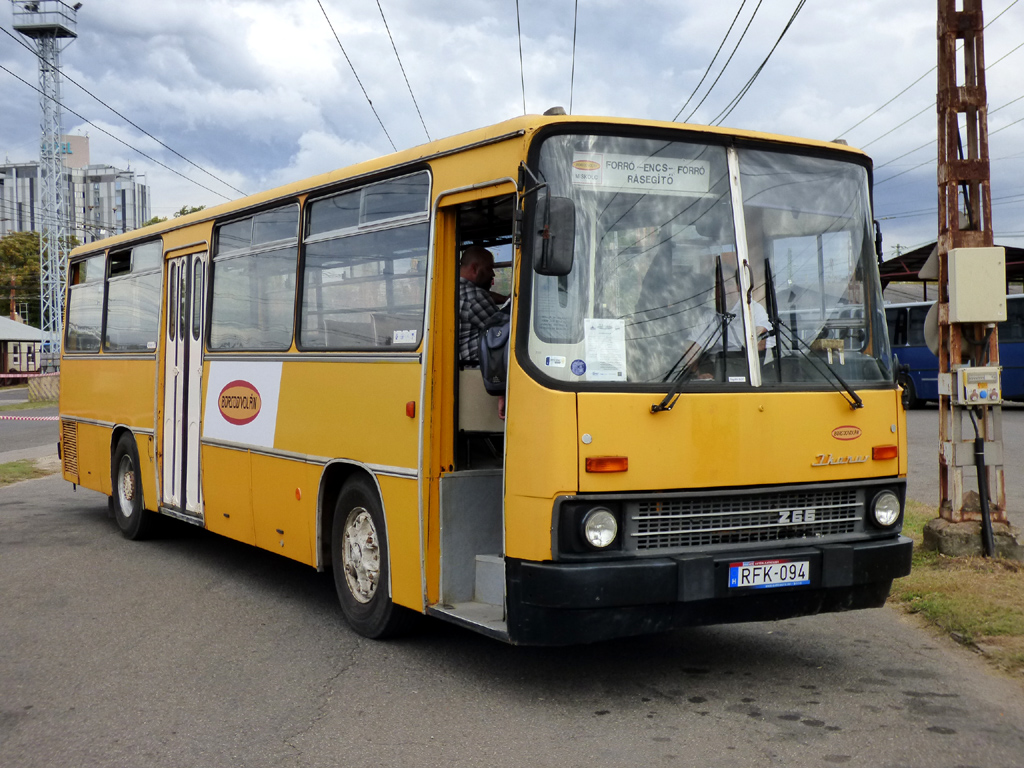 Венгрия, Ikarus 266.25 № RFK-094; Венгрия — Дни открытых дверей