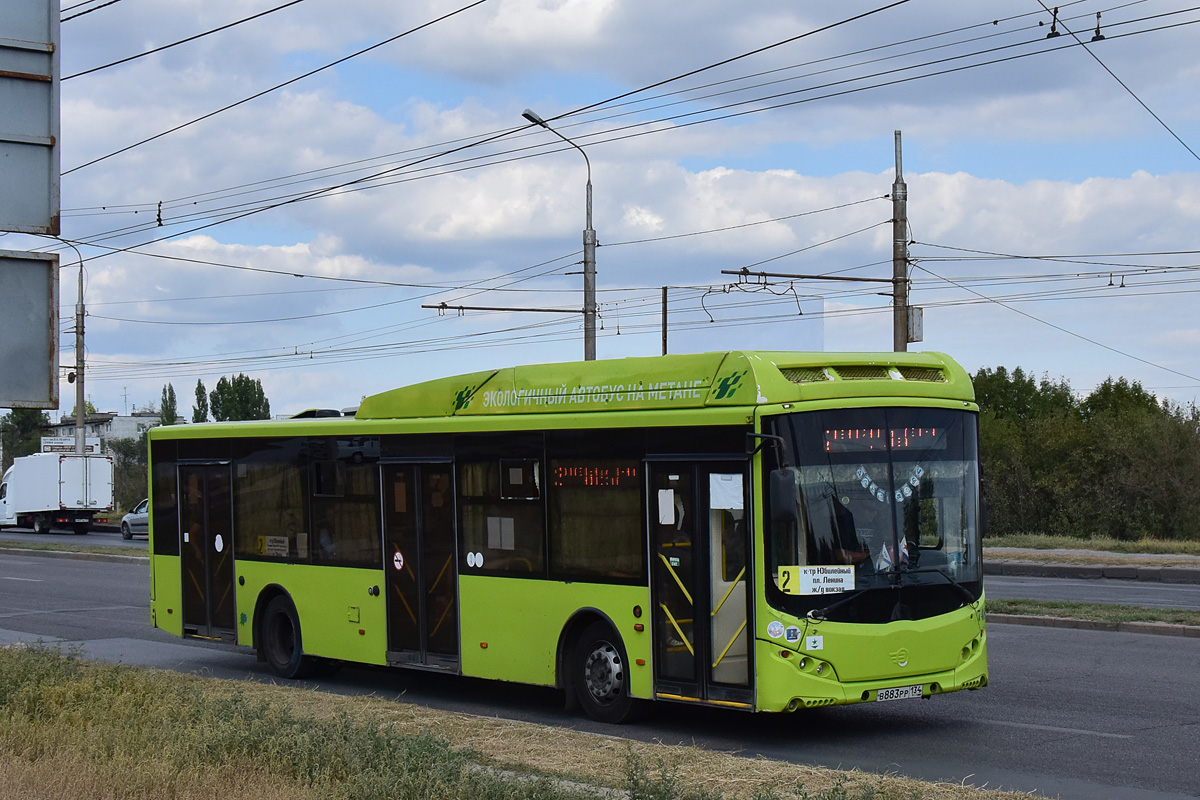 Волгоградская область, Volgabus-5270.G2 (CNG) № 7481