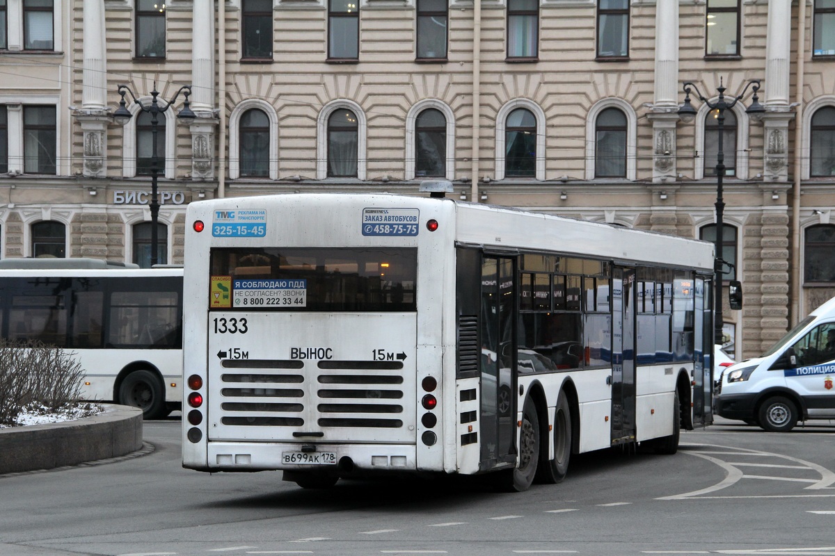 Санкт-Петербург, Волжанин-6270.06 