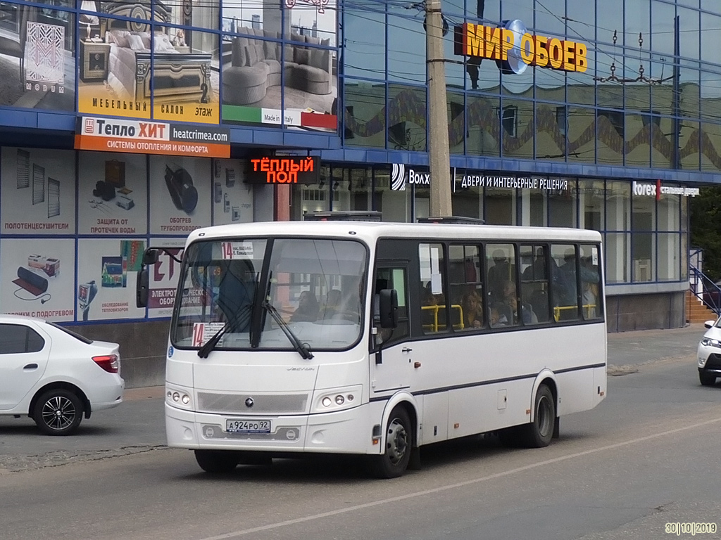 Севастополь, ВМК АИ304414 (ПАЗ-320414) № А 924 РО 92