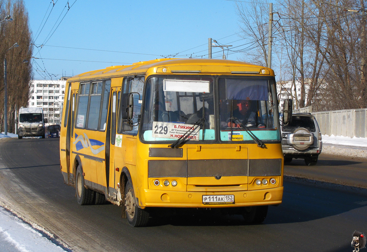 Нижегородская область, ПАЗ-4234-04 № 1476