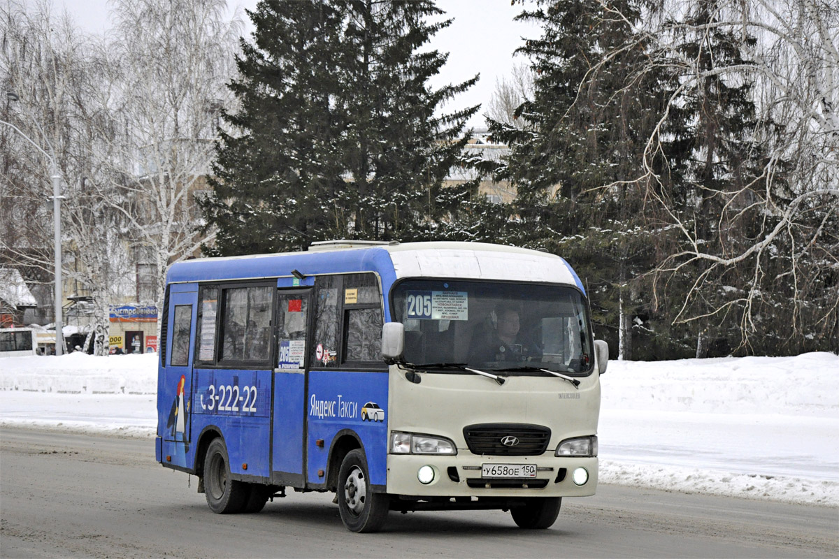 Алтайский край, Hyundai County SWB (РЗГА) № У 658 ОЕ 150