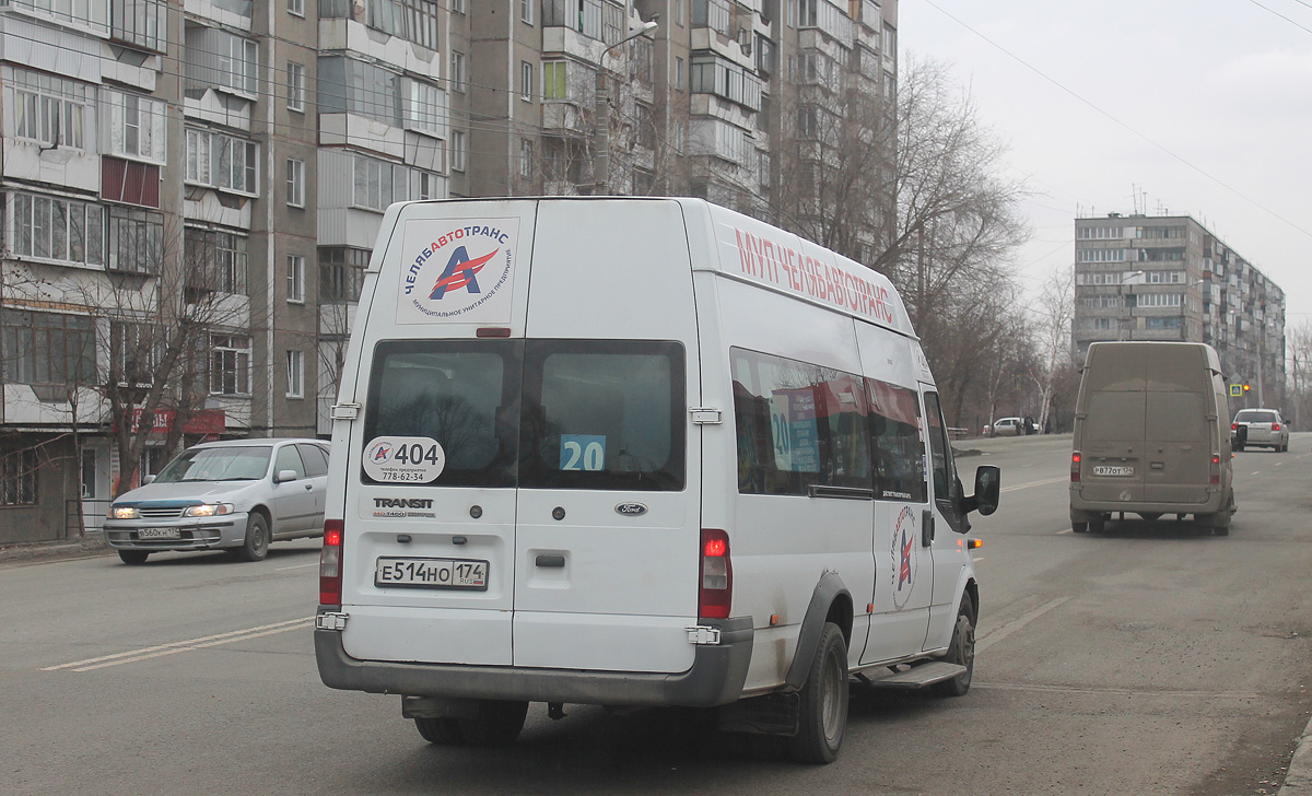 Челябинская область, Нижегородец-222702 (Ford Transit) № 404