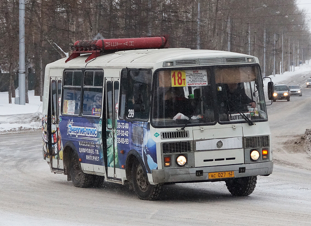 Кемеровская область - Кузбасс, ПАЗ-32054 № 299