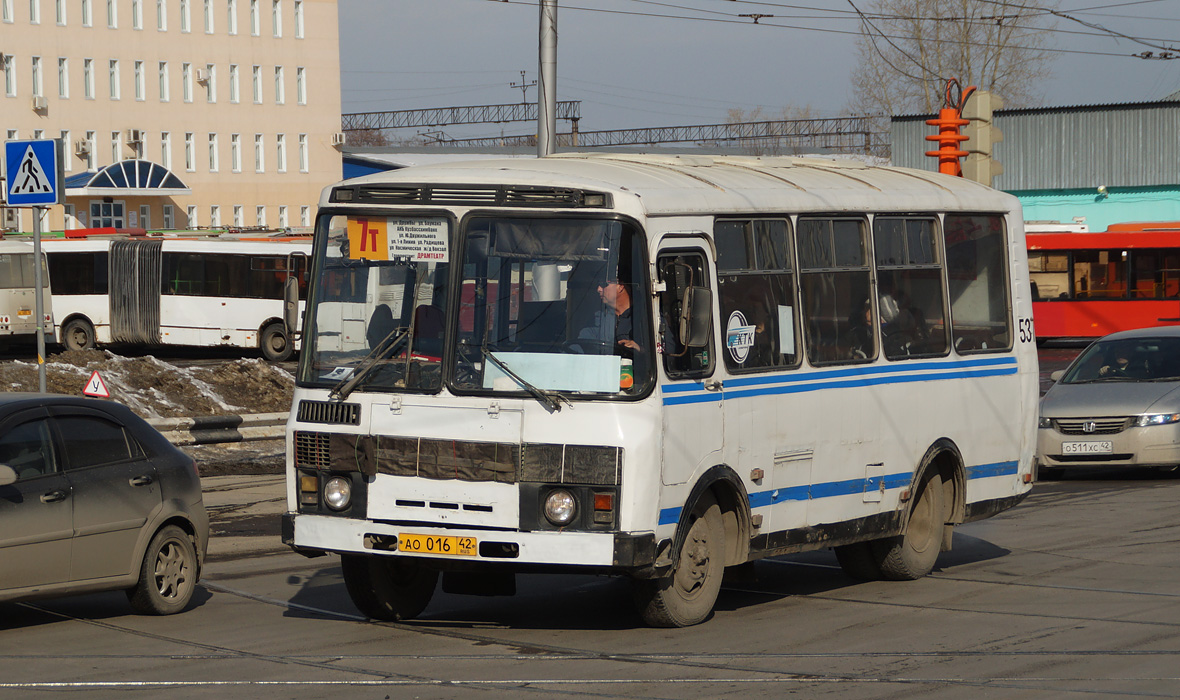 Кемеровская область - Кузбасс, ПАЗ-32053 № 537