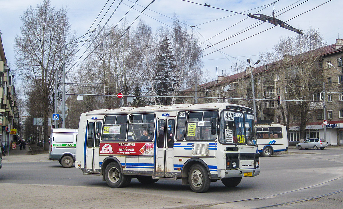 Томская область, ПАЗ-3205-110 № АА 559 70