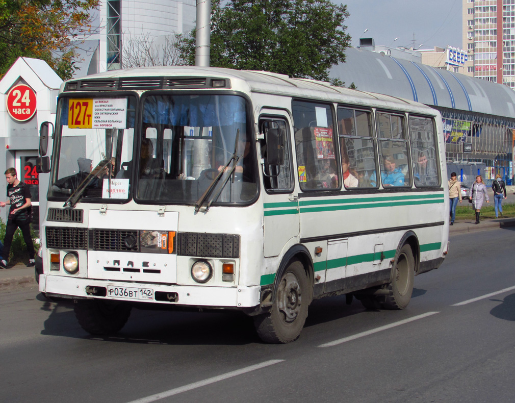 Кемеровская область - Кузбасс, ПАЗ-32054-07 № 308