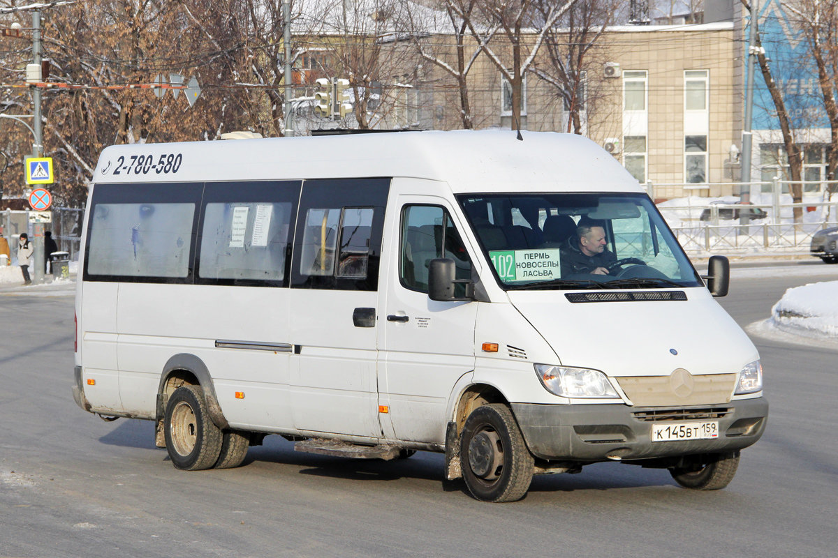 Пермский край, Луидор-223203 (MB Sprinter Classic) № К 145 ВТ 159