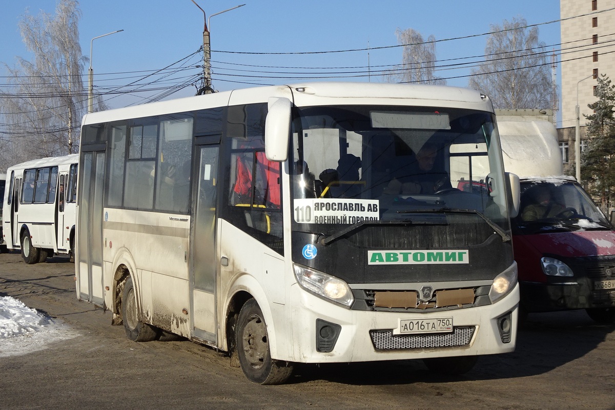 Jaroslavlská oblast, PAZ-320435-04 "Vector Next" č. 9