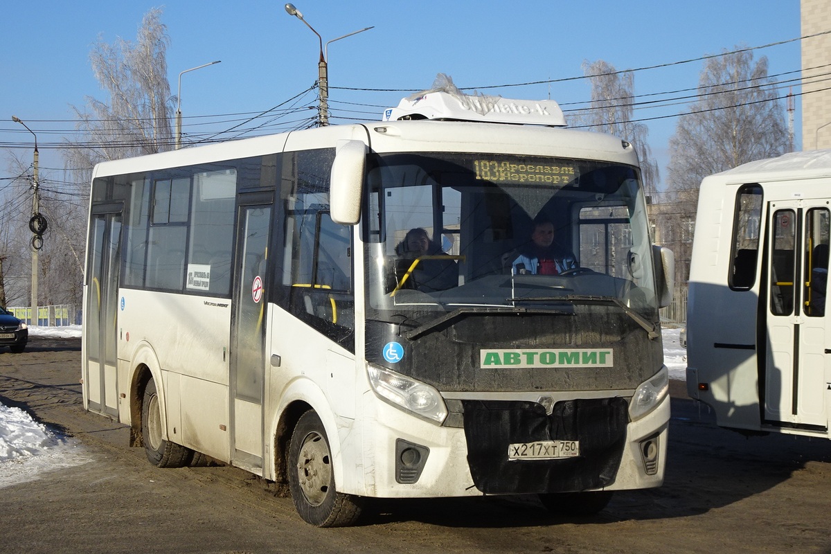 Jaroszlavli terület, PAZ-320435-04 "Vector Next" sz.: 74