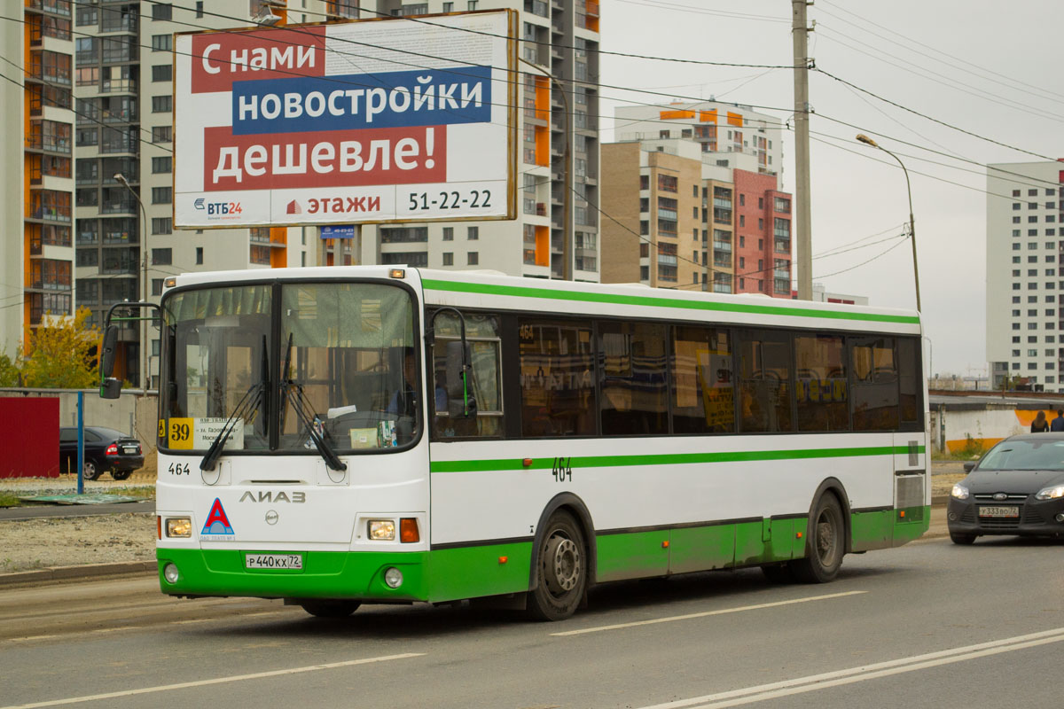 Тюменская область, ЛиАЗ-5293.54 № 464