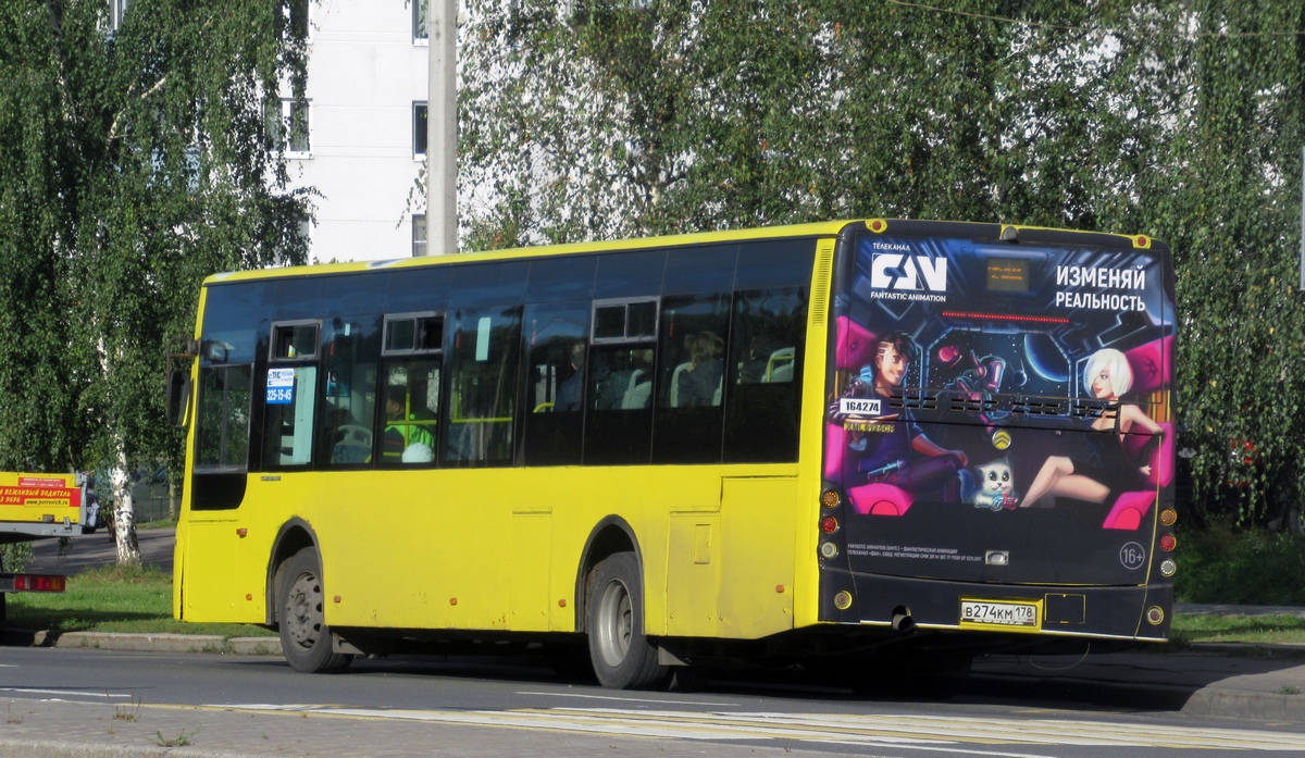 Санкт-Петербург, Golden Dragon XML6125CR № В 274 КМ 178