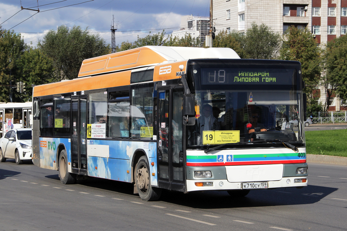 Пермский край, MAN A20 NÜ313 CNG № 403