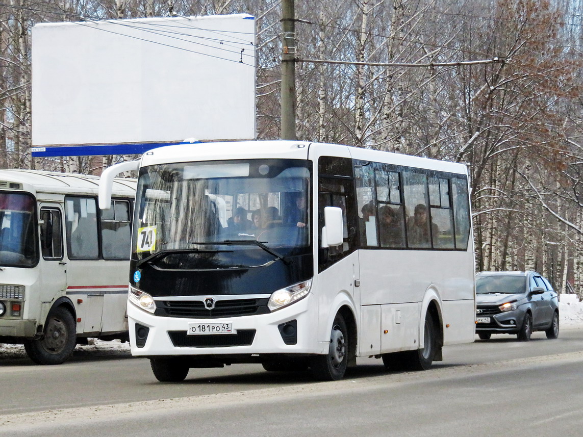 Кировская область, ПАЗ-320435-04 "Vector Next" № О 181 РО 43