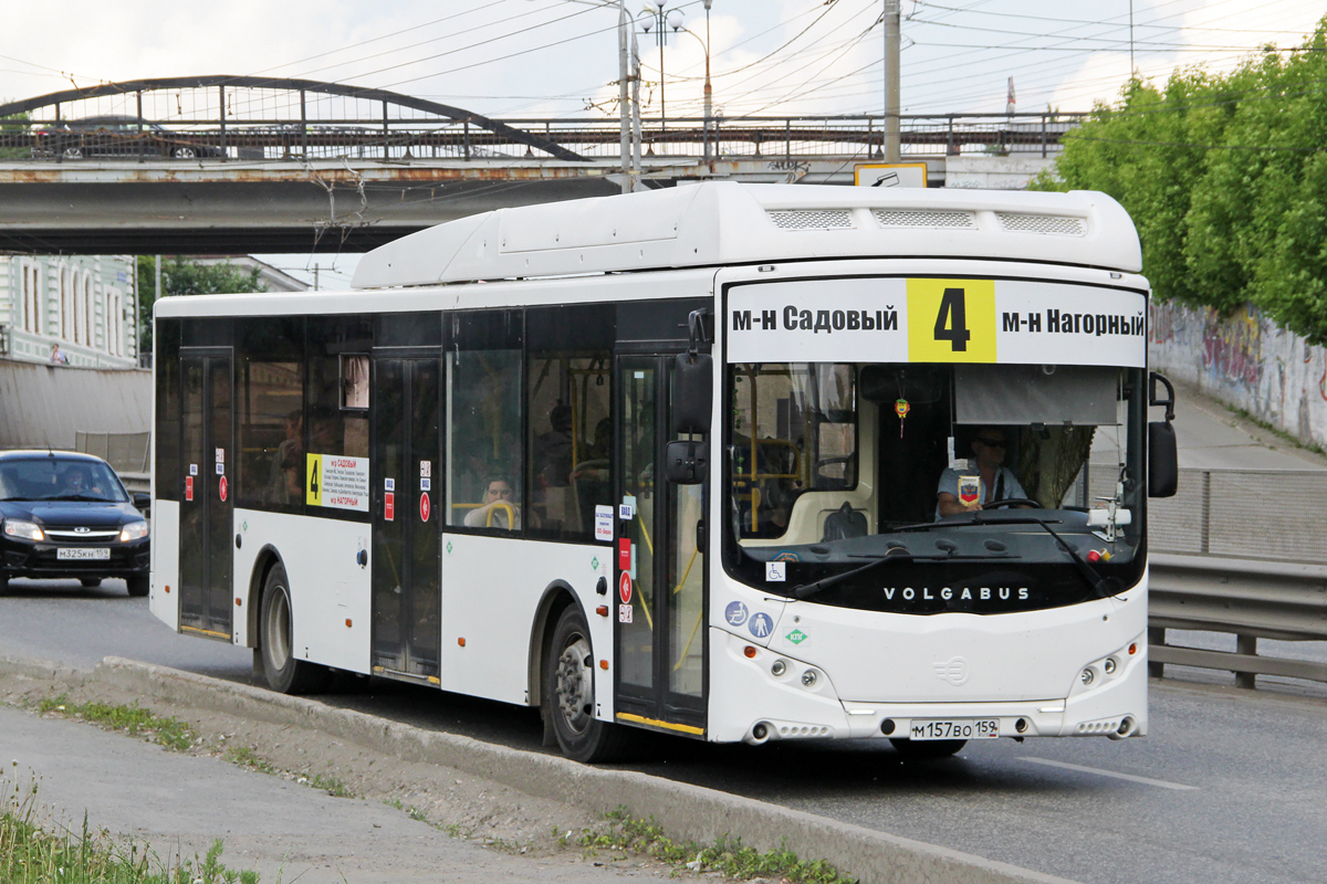 Пермский край, Volgabus-5270.G2 (CNG) № М 157 ВО 159