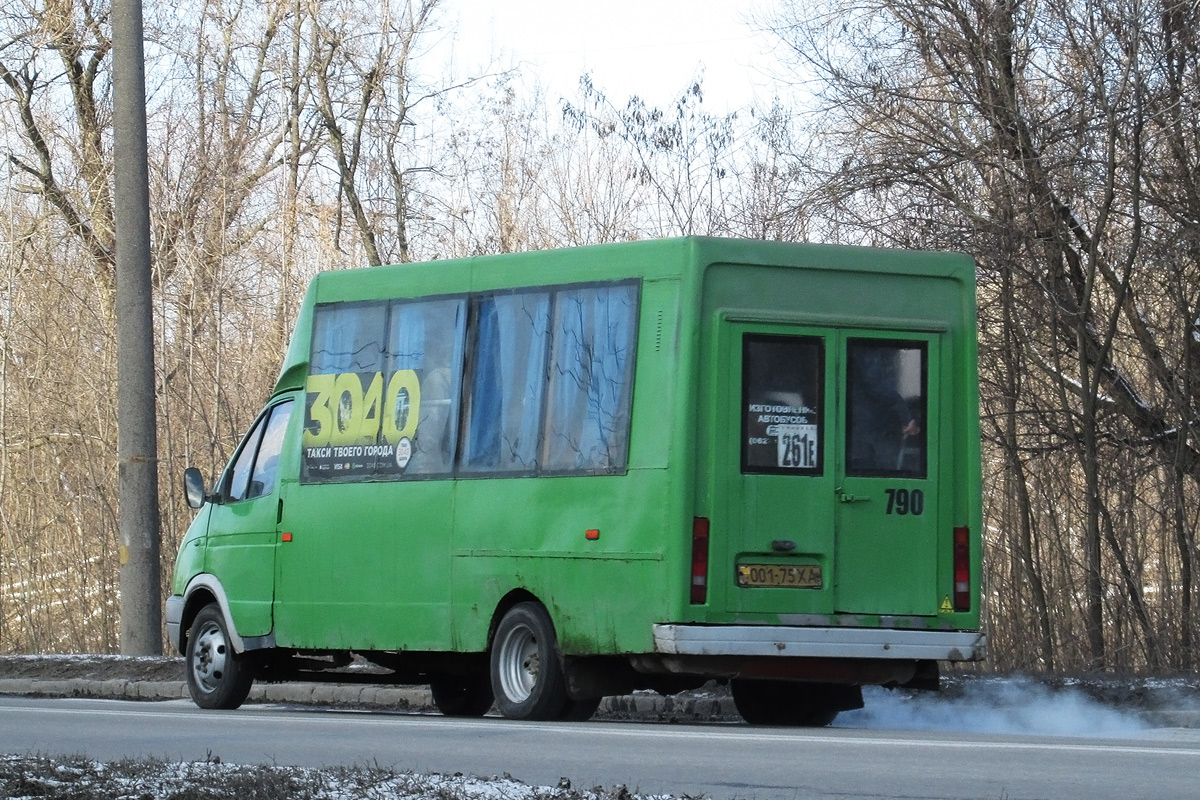 Харьковская область, Рута СПВ-17 № 790