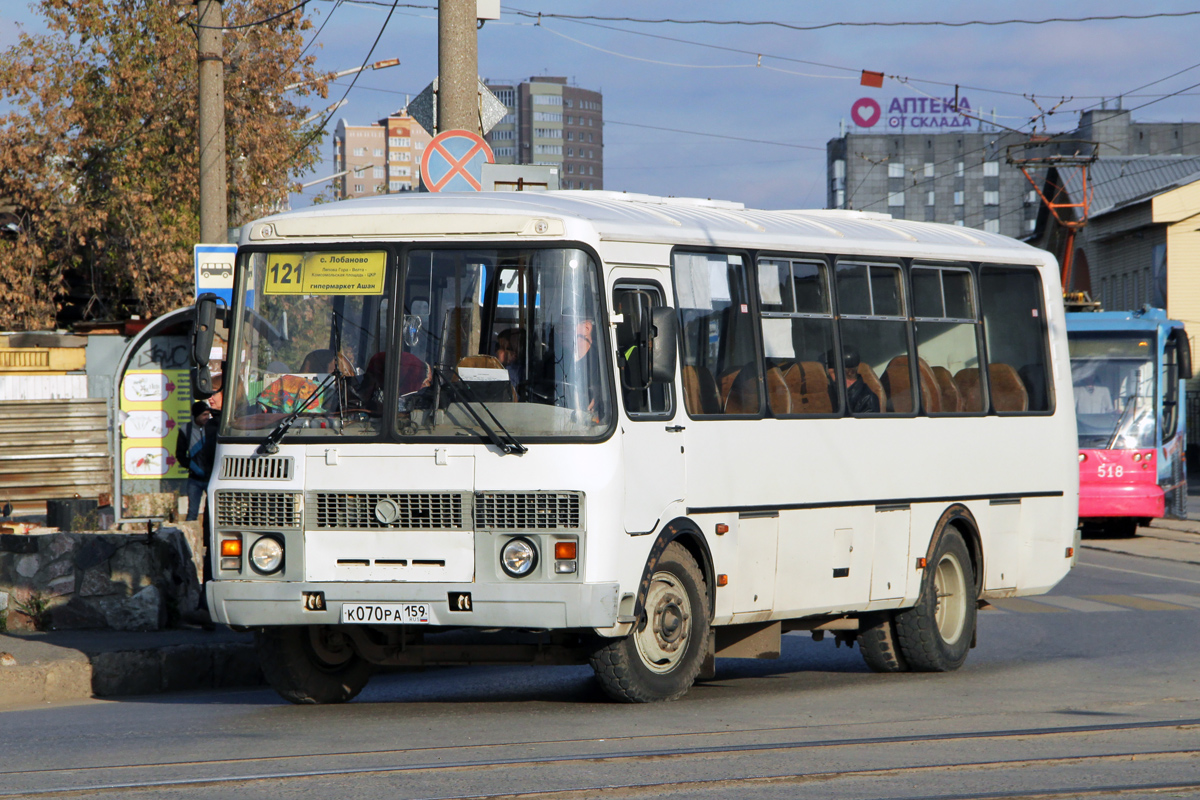 Пермский край, ПАЗ-4234-04 № К 070 РА 159