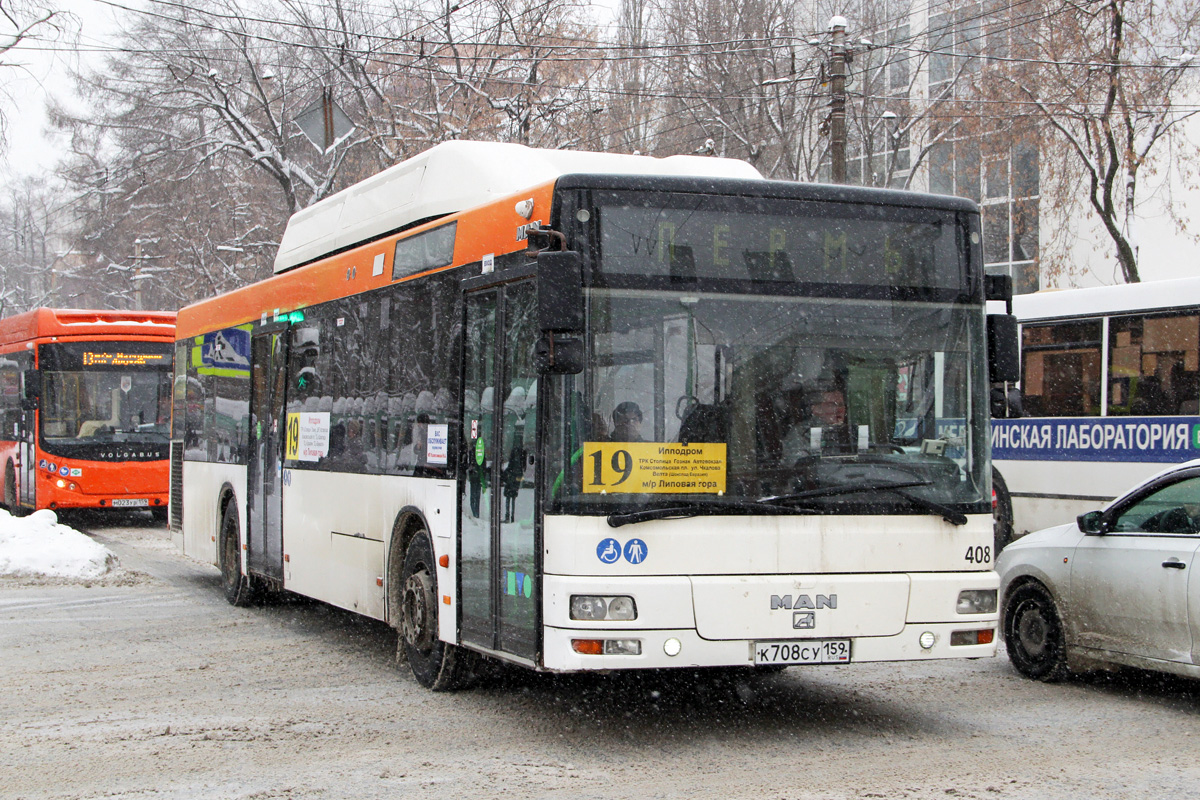 Пермский край, MAN A21 NL313 CNG № 408