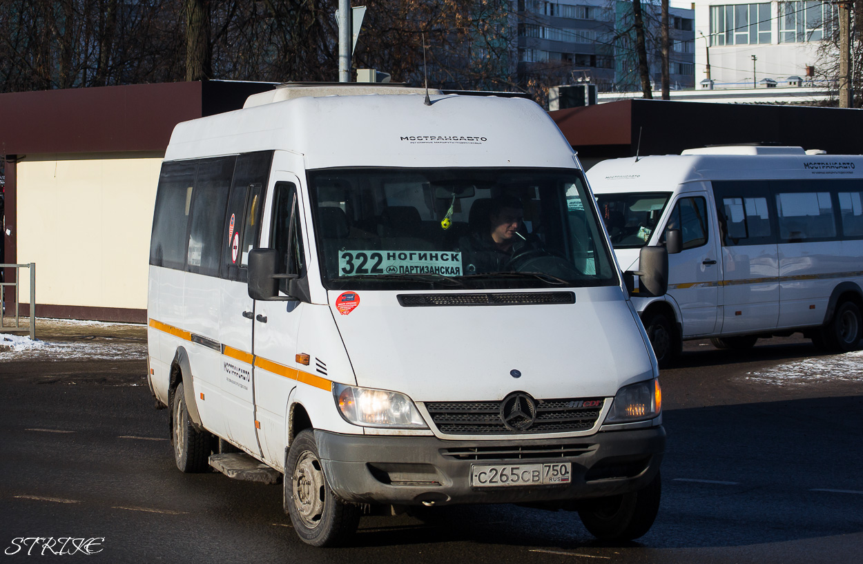 Московская область, Луидор-223237 (MB Sprinter Classic) № С 265 СВ 750