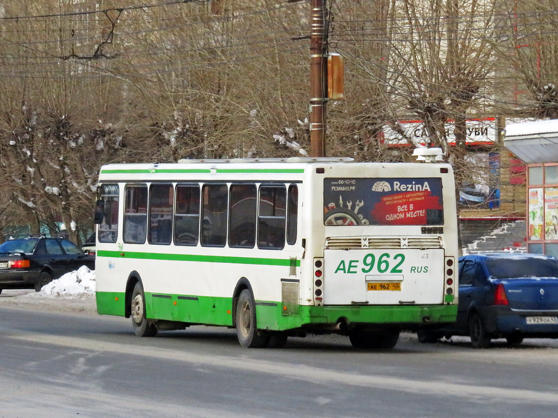 Kirov region, LiAZ-5256.45 č. х560