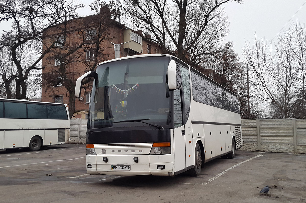 Одесская область, Setra S315HDH № BH 1080 CT