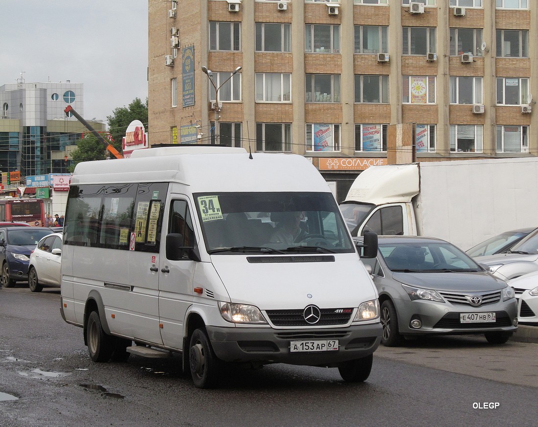 Смоленская область, Луидор-223237 (MB Sprinter Classic) № А 153 АР 67