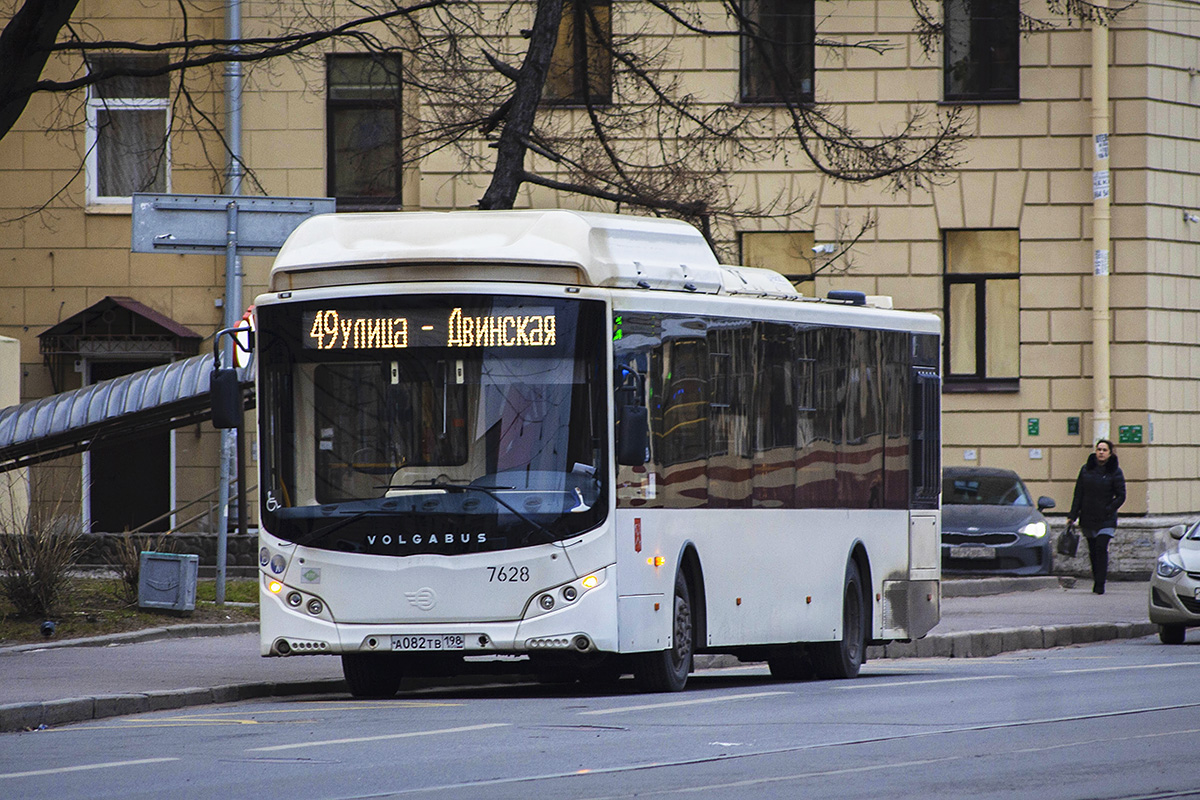 Sankt Petersburg, Volgabus-5270.G0 Nr. 7628