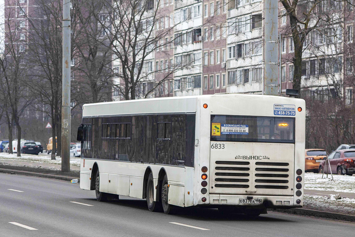 Санкт-Петербург, Волжанин-6270.06 