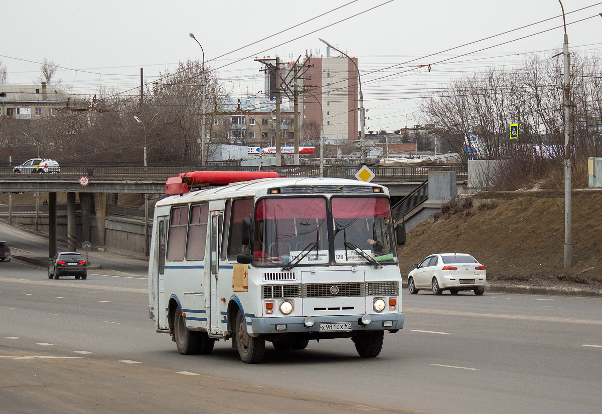 Рязанская область, ПАЗ-32054 № Х 981 СХ 62