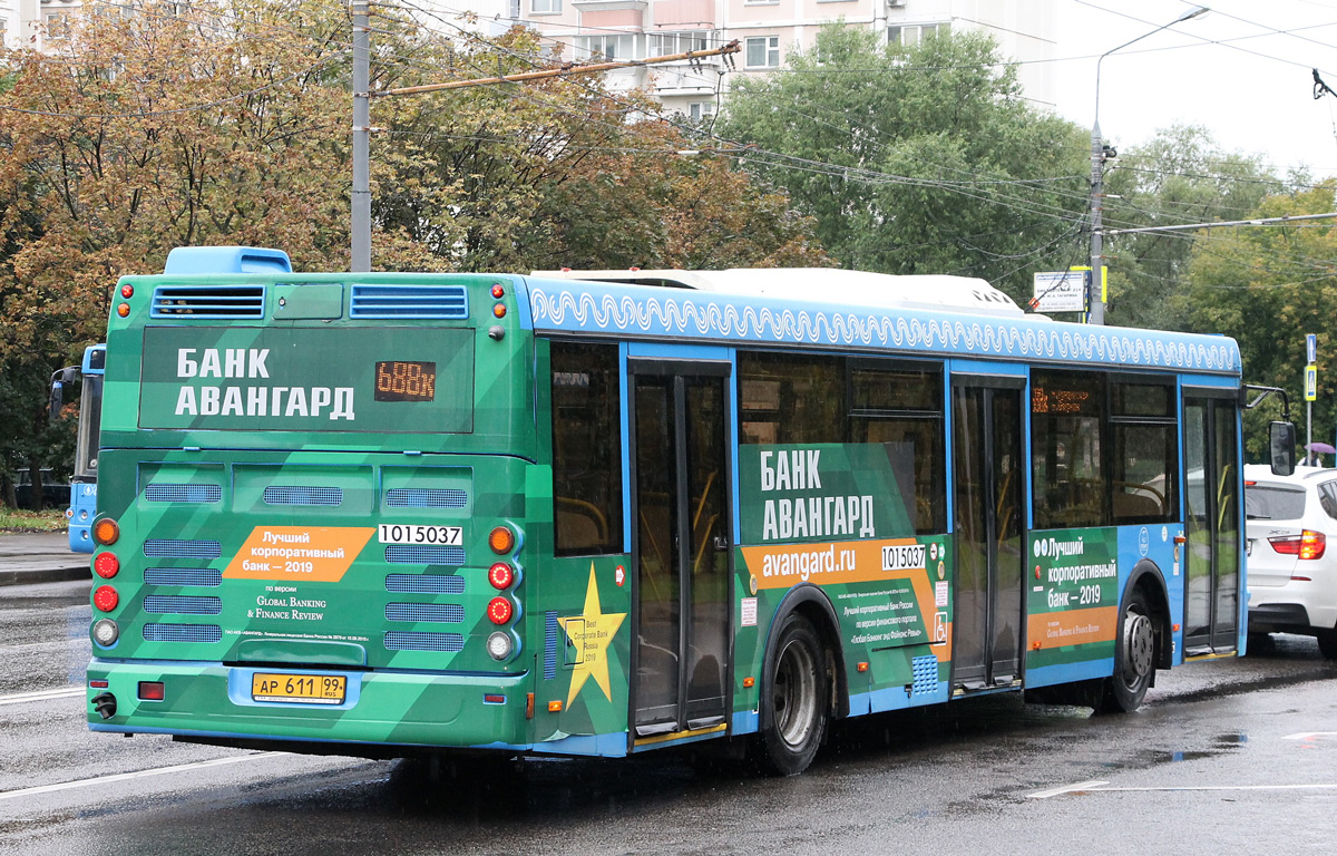 Μόσχα, LiAZ-5292.65 # 1015037