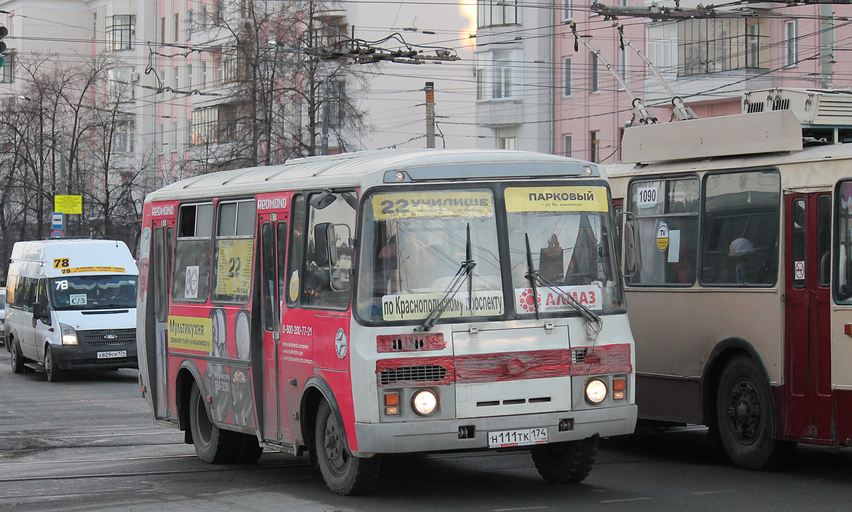 Челябинская область, ПАЗ-32054 № Н 111 ТК 174