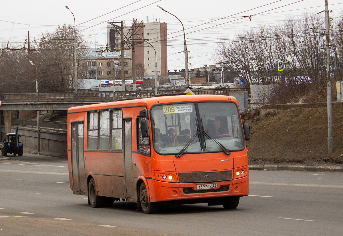 Расписание автобуса 205 рязань турлатово