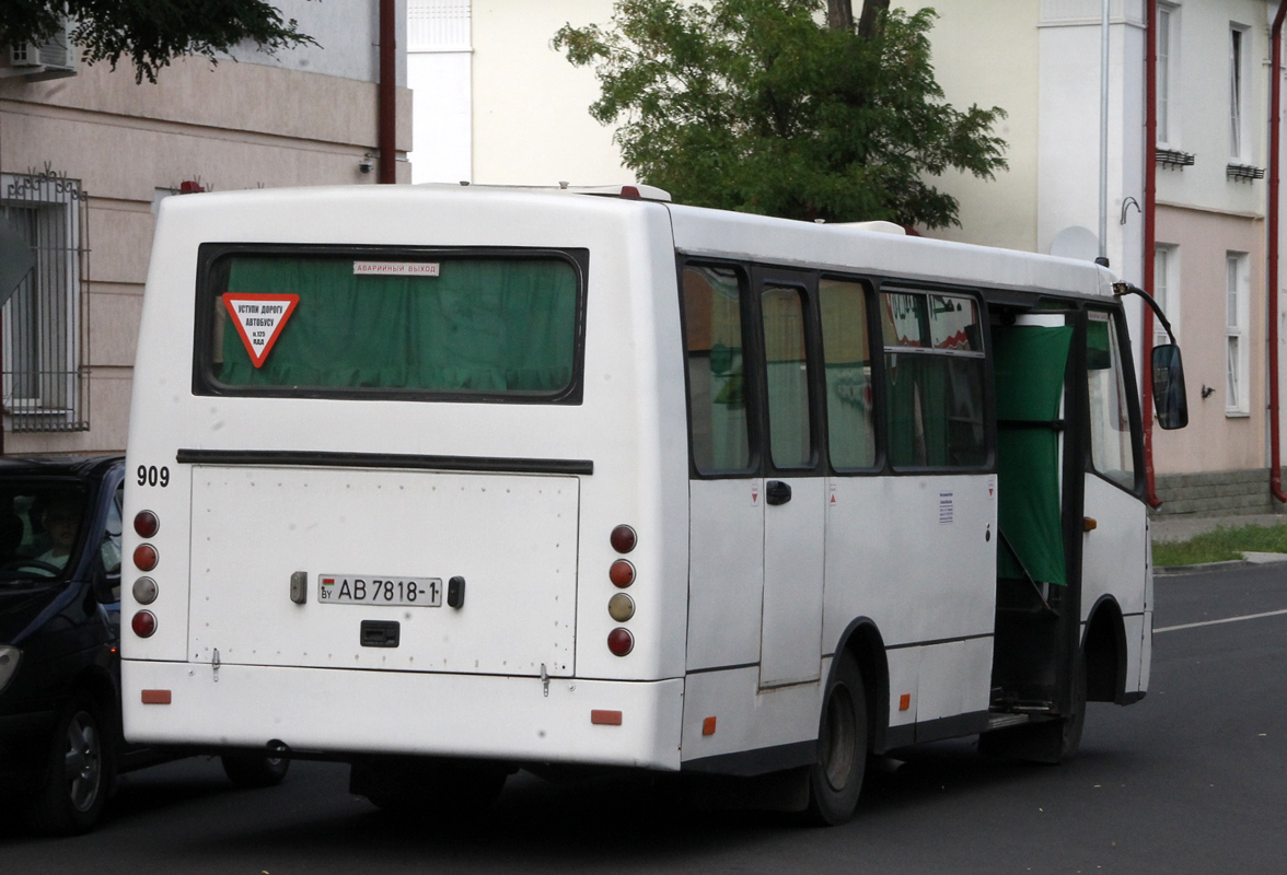 Брестская область, ГАРЗ А0921 "Радимич" № 909