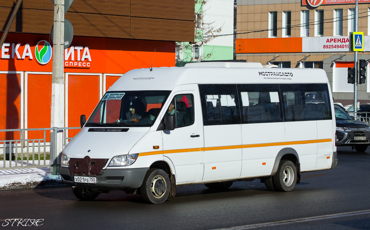 Московская область, Луидор-223237 (MB Sprinter Classic) № Х 021 РЕ 750