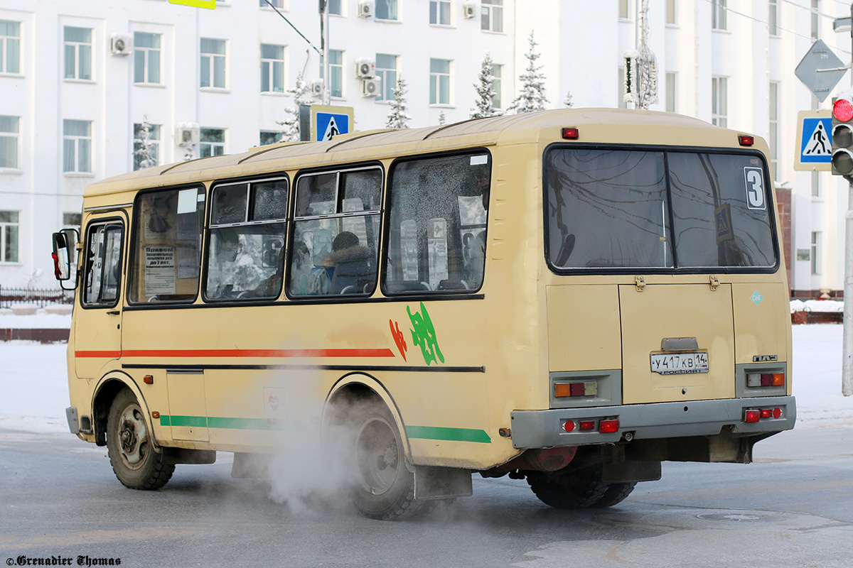 Саха (Якутия), ПАЗ-32054 № У 417 КВ 14