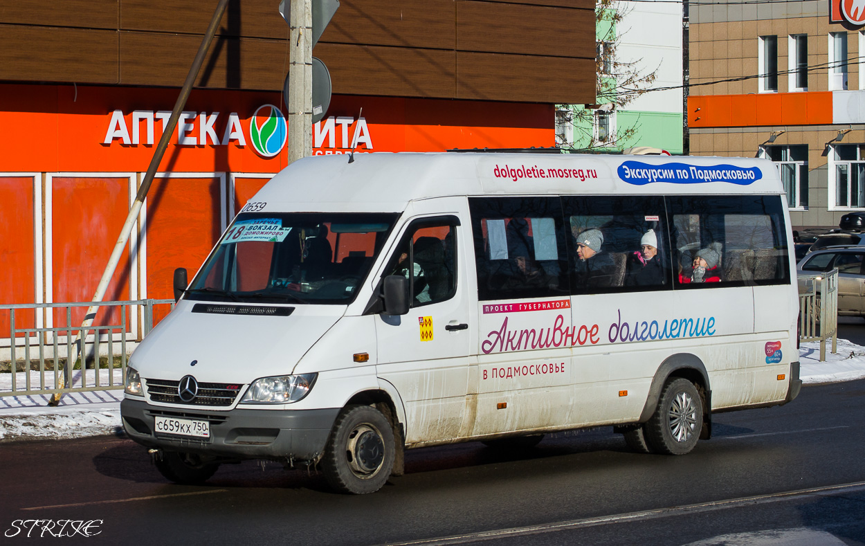 Московская область, Луидор-223203 (MB Sprinter Classic) № 0659