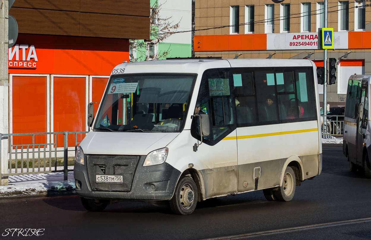 Московская область, ГАЗ-A64R42 Next № 0538