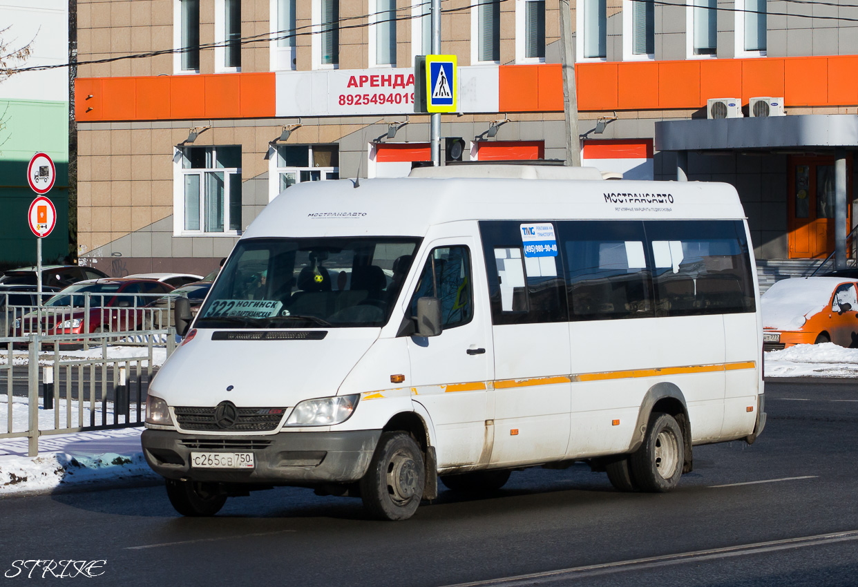 Московская область, Луидор-223237 (MB Sprinter Classic) № С 265 СВ 750