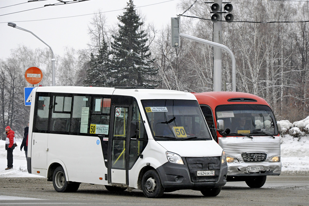 Алтайский край, ГАЗ-A64R42 Next № К 624 ХК 22