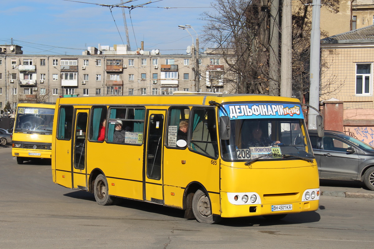 Одесская область, Богдан А09201 № 665