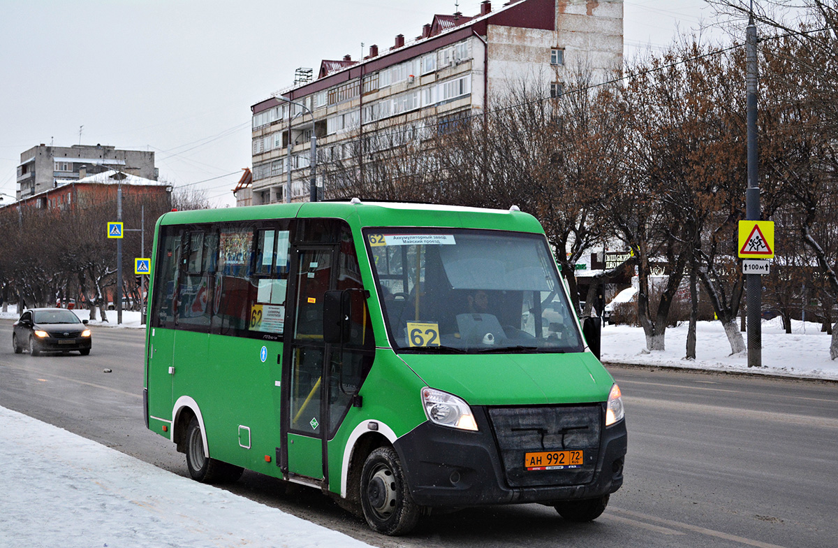 Тюменская область, ГАЗ-A64R45 Next № АН 992 72